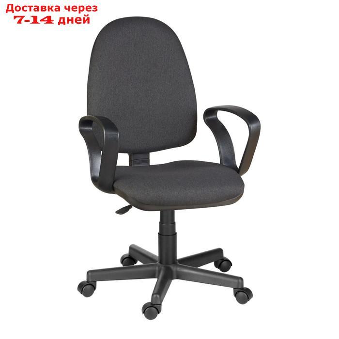 Кресло офисное "Гранд Чарли" серый (B-40) - фото 1 - id-p227103783