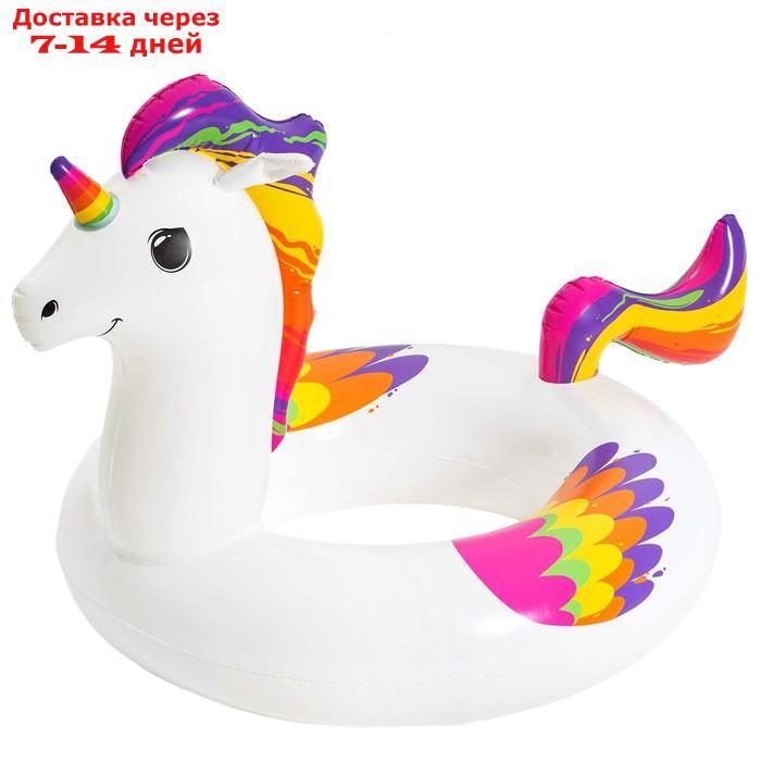 Круг для плавания Fantasy Unicorn, 119 x 91 см, 36159 Bestway - фото 3 - id-p227109480