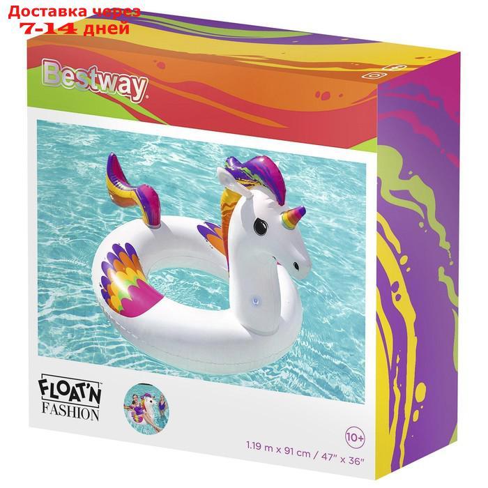 Круг для плавания Fantasy Unicorn, 119 x 91 см, 36159 Bestway - фото 6 - id-p227109480