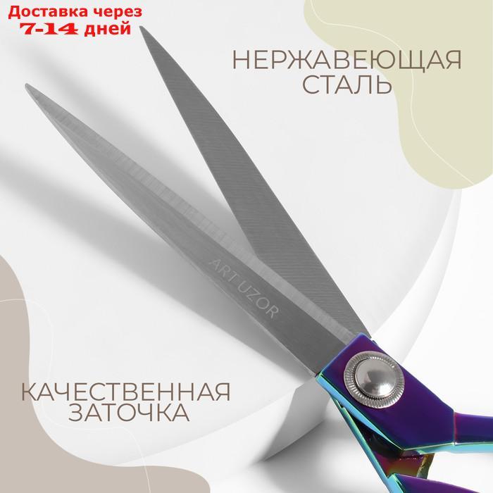 Ножницы закройные, скошенное лезвие, 10", 26 см, цвет бензин - фото 2 - id-p227114798