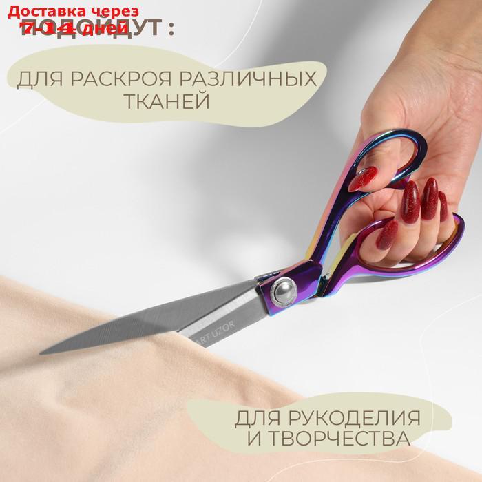Ножницы закройные, скошенное лезвие, 10", 26 см, цвет бензин - фото 4 - id-p227114798
