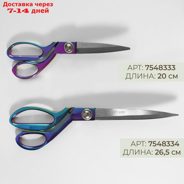 Ножницы закройные, скошенное лезвие, 10", 26 см, цвет бензин - фото 5 - id-p227114798