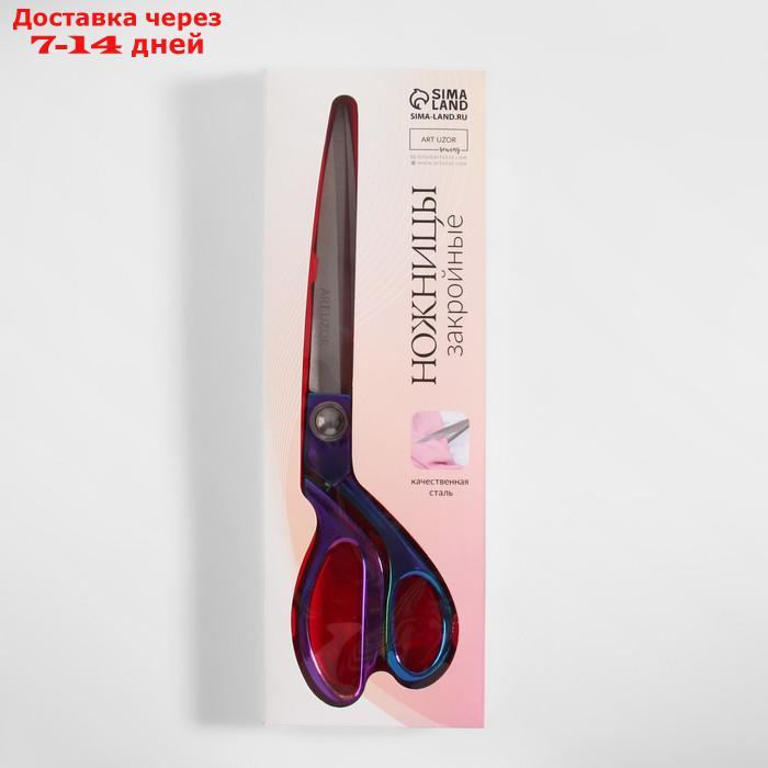 Ножницы закройные, скошенное лезвие, 10", 26 см, цвет бензин - фото 6 - id-p227114798