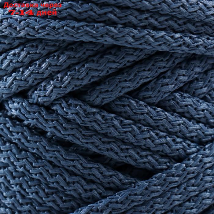 Шнур для вязания 100% полиэфир, ширина 5 мм 100м (джинса) - фото 4 - id-p227114800