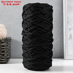 Шнур для вязания 100% полиэфир, ширина 5 мм 100м (чёрный)