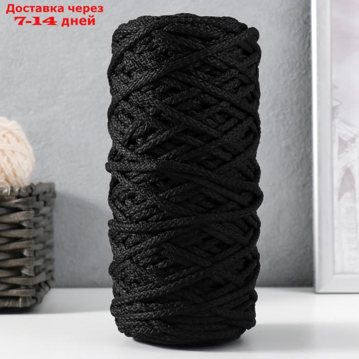 Шнур для вязания 100% полиэфир, ширина 5 мм 100м (чёрный) - фото 1 - id-p227114801