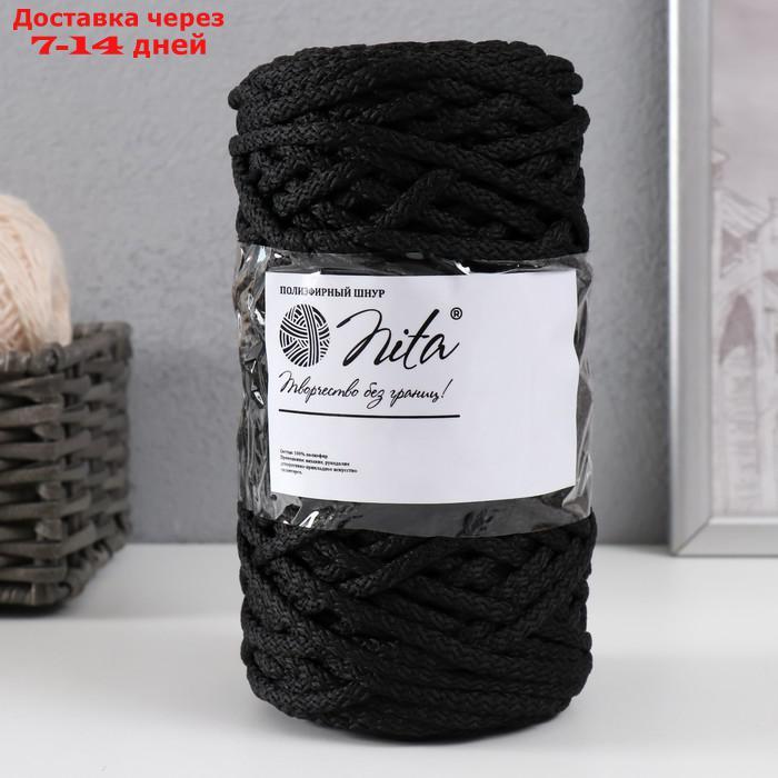 Шнур для вязания 100% полиэфир, ширина 5 мм 100м (чёрный) - фото 2 - id-p227114801