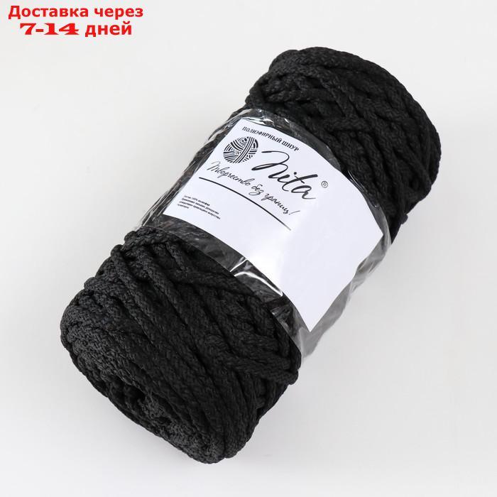 Шнур для вязания 100% полиэфир, ширина 5 мм 100м (чёрный) - фото 3 - id-p227114801