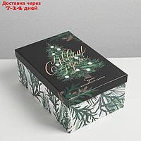 Коробка подарочная "С новым годом", 28 × 18.5 × 11.5 см