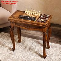 Стол ломберный раскладной "Шахматы и нарды", 70х60х30 см, Армения