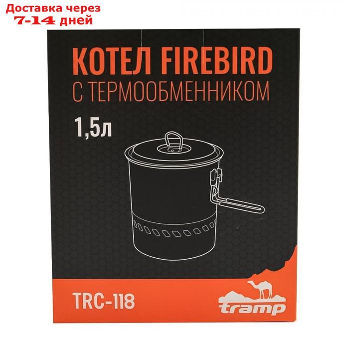 Котел Tramp Firebird c термообменником 1,5 л - фото 6 - id-p227005524