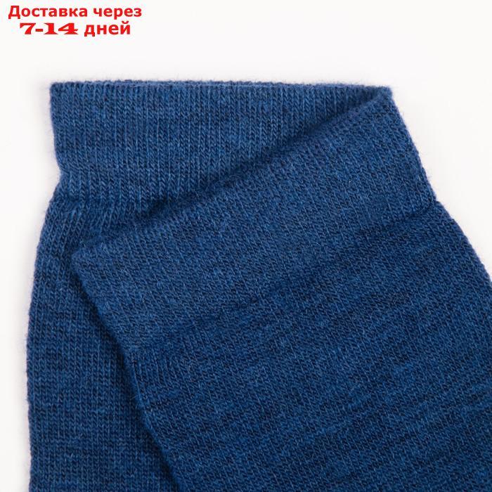Носки мужские шерстяные "Super fine", цвет синий, размер 44-46 - фото 2 - id-p227125099