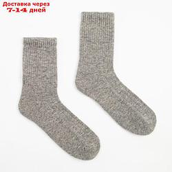 Носки с пухом яка мужские, цвет серый, размер 41-43