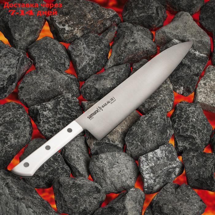 Нож кухонный гранд шеф Samura Harakiri, лезвие 24 см, белая рукоять, сталь AUS-8 - фото 2 - id-p227016237
