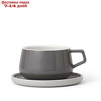 Чайная чашка с блюдцем Ella 300 мл, серый