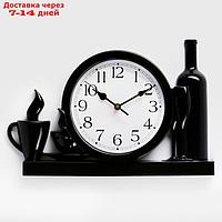 Часы настенные, серия: Кухня "Вино или кофе?", плавный ход, 26.5 х 40.5 см, циферблат 20 см