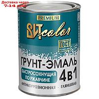 Грунт-эмаль по ржавчине 4 в 1 белая ВИТcolor 0,8кг