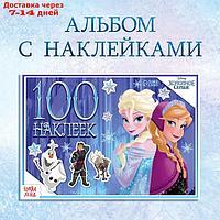 Альбом 100 наклеек "Зимние приключения", Холодное сердце