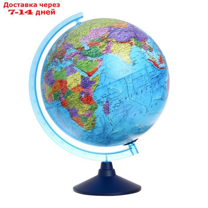 Глобус политический "Глобен", интерактивный, рельефный, диаметр 320 мм, с подсветкой от батареек, с очками - фото 1 - id-p227111461