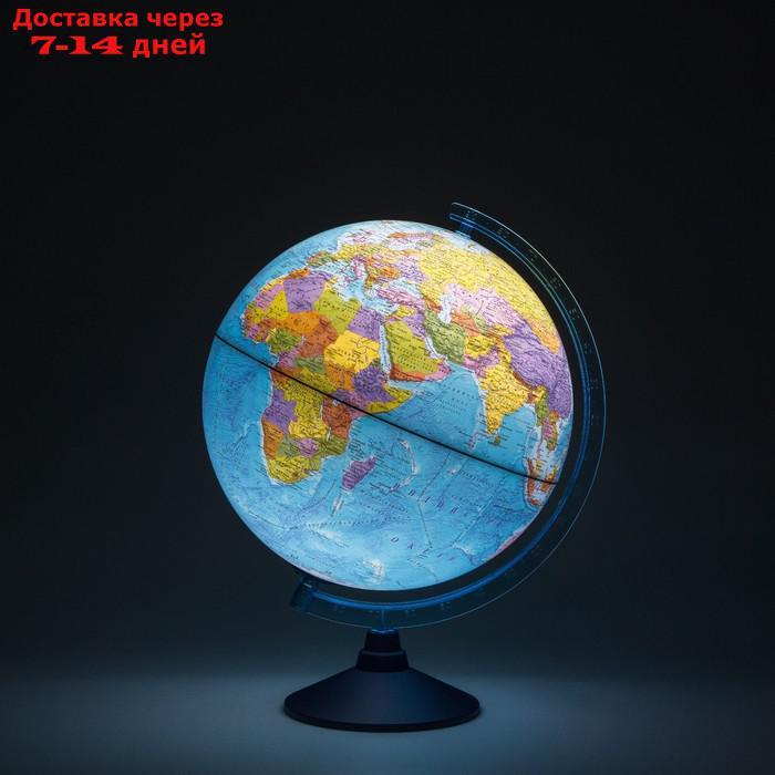 Глобус политический "Глобен", интерактивный, рельефный, диаметр 320 мм, с подсветкой от батареек, с очками - фото 2 - id-p227111461
