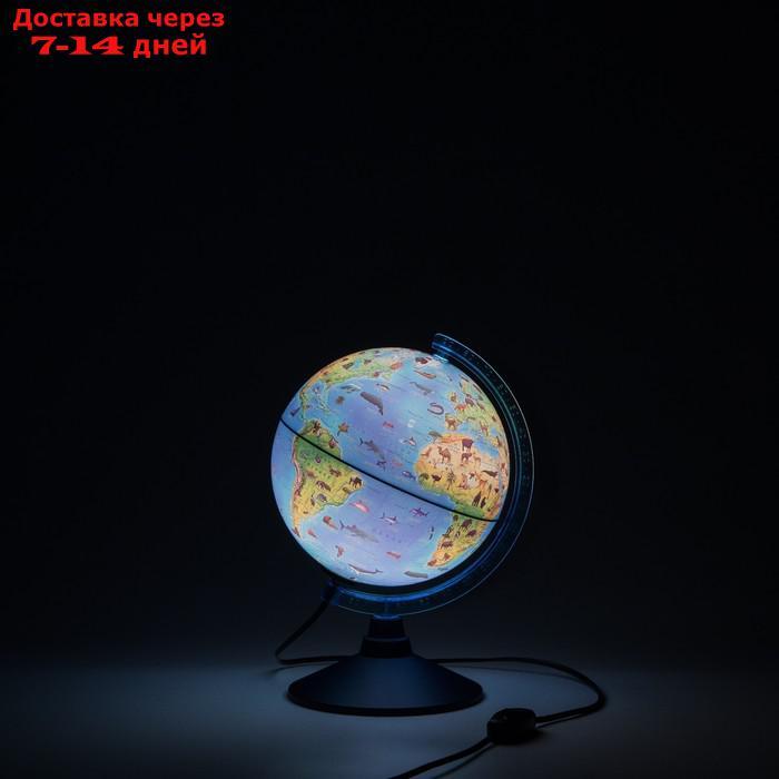 Глобус зоогеографический "Глобен", интерактивный, диаметр 210 мм, с подсветкой, с очками - фото 2 - id-p227111462