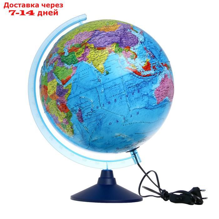 Глобус политический "Глобен", интерактивный, рельефный, диаметр 320 мм, с подсветкой, с очками - фото 1 - id-p227111463