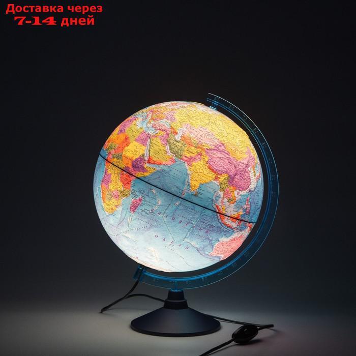 Глобус политический "Глобен", интерактивный, рельефный, диаметр 320 мм, с подсветкой, с очками - фото 2 - id-p227111463