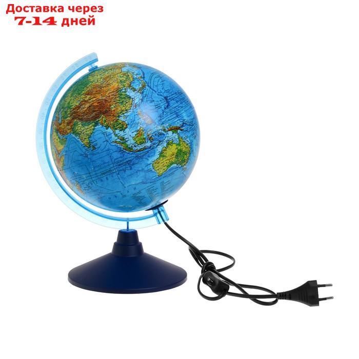 Глобус физико-политический "Глобен", интерактивный, диаметр 210 мм, с подсветкой, с очками - фото 1 - id-p227111465