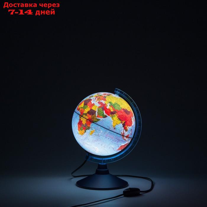Глобус физико-политический "Глобен", интерактивный, диаметр 210 мм, с подсветкой, с очками - фото 2 - id-p227111465