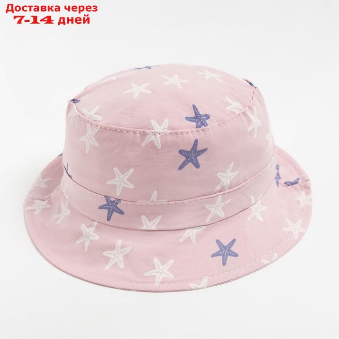 Панама детская MINAKU "Морская звезда", цвет розовый, р-р 50 - фото 1 - id-p227109496