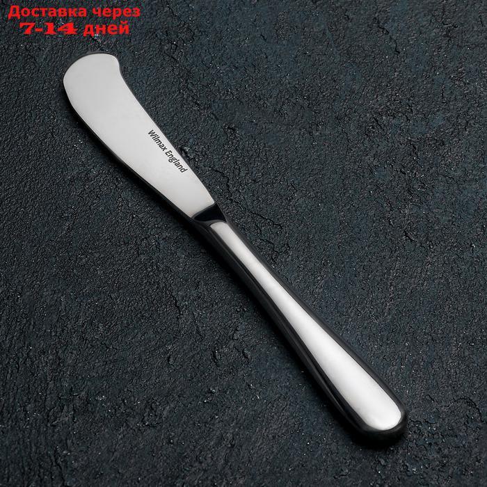 Нож для масла Wilmax Stella, h=17 см - фото 1 - id-p227016248