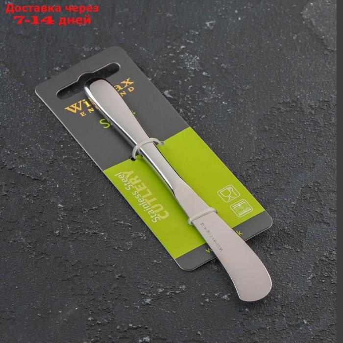 Нож для масла Wilmax Stella, h=17 см - фото 3 - id-p227016248