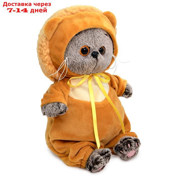 Мягкая игрушка "Басик Baby в костюмчике "Львенок", 20 см - фото 2 - id-p227113248