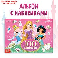 100 наклеек "Прекрасные принцессы", Принцессы