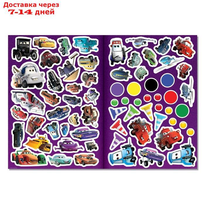 Набор многоразовых наклеек "Учим цвета и решаем задачки", 2 шт., Тачки - фото 5 - id-p227119452