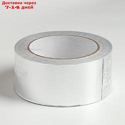 Скотч алюминиевый, 50х0,5 см