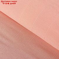 Бумага гофрированная, 948 "Бледно-розовая (камелия)", 50 см х 2,5 м
