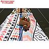 Полотенце пляжное круглое Этель "Инди", d150 см,100%п/э, 330 гр/м 2,, фото 7