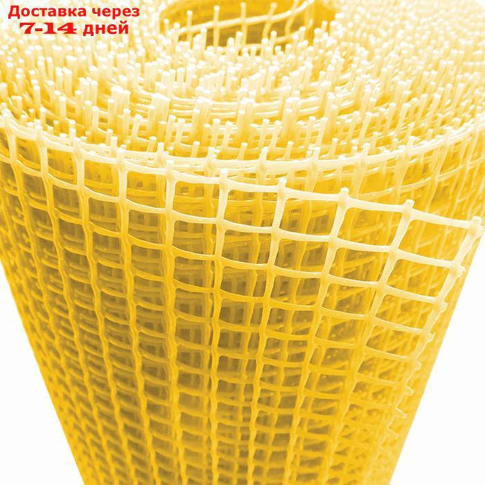Сетка для цветников, 0,5 × 5 м, ячейка 1,8 × 1,8 см, жёлтая - фото 2 - id-p227100140