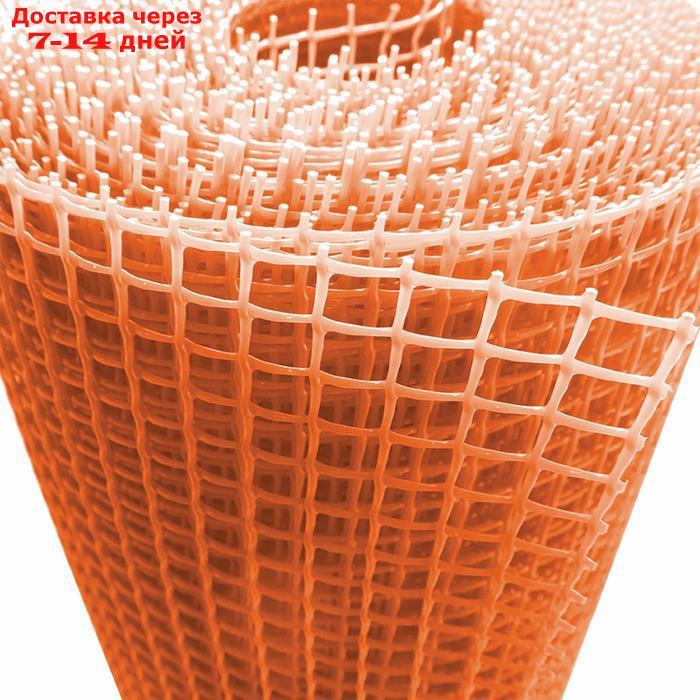 Сетка для цветников, 0,5 × 5 м, ячейка 1,8 × 1,8 см, оранжевая - фото 2 - id-p227100141