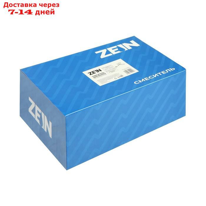 Смеситель для ванны ZEIN Z90350153, картридж керамика 35 мм, с душевым набором, хром - фото 2 - id-p227096885