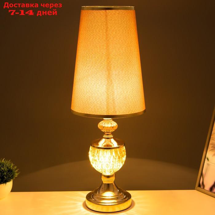 Настольная лампа "Эсли" Е27 40Вт золото 22х22х59 см - фото 3 - id-p227130138