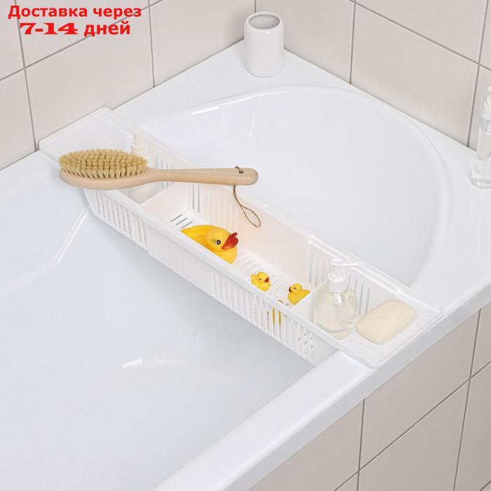 Полка на ванну Toys, 57-89 см, цвет снежно-белый - фото 1 - id-p227005552