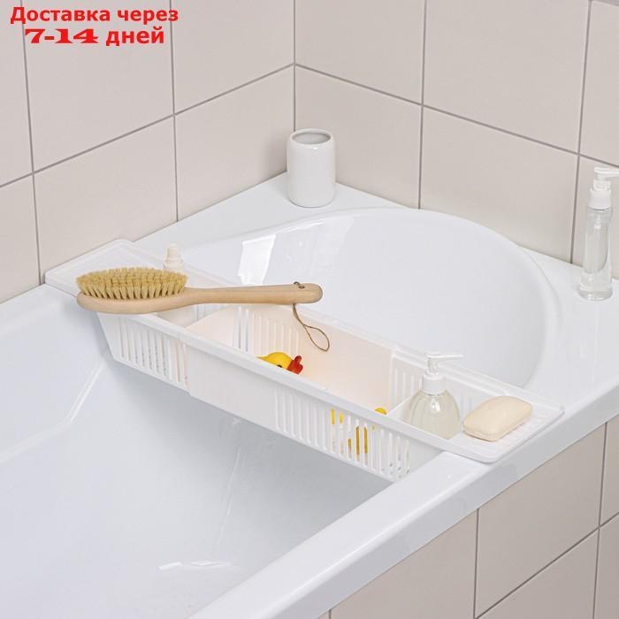 Полка на ванну Toys, 57-89 см, цвет снежно-белый - фото 2 - id-p227005552
