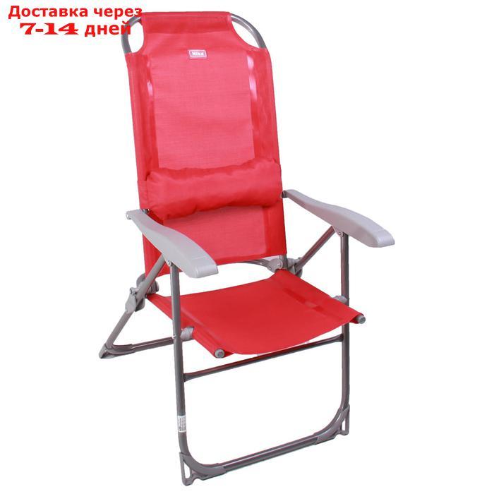 Кресло-шезлонг складное К2, 75 x 59 x 109 см, гранатовый