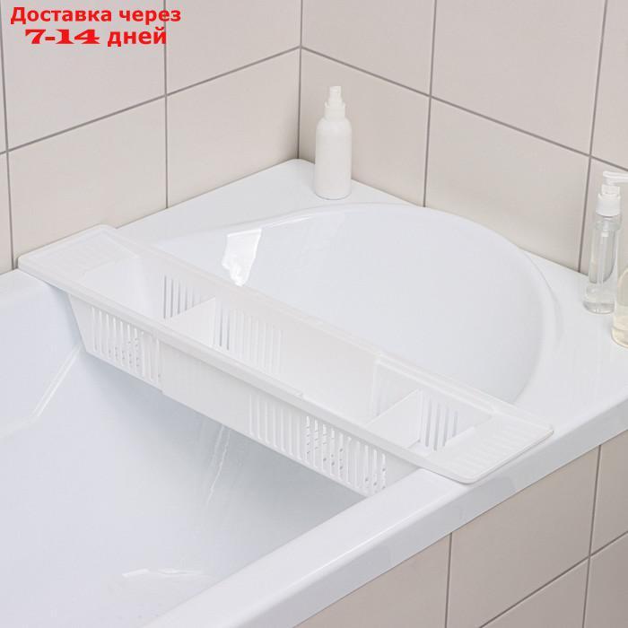 Полка на ванну Toys, 57-89 см, цвет снежно-белый - фото 3 - id-p227005552