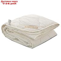 Одеяло "Бамбуковое волокно", размер 200x220 см, 300 гр