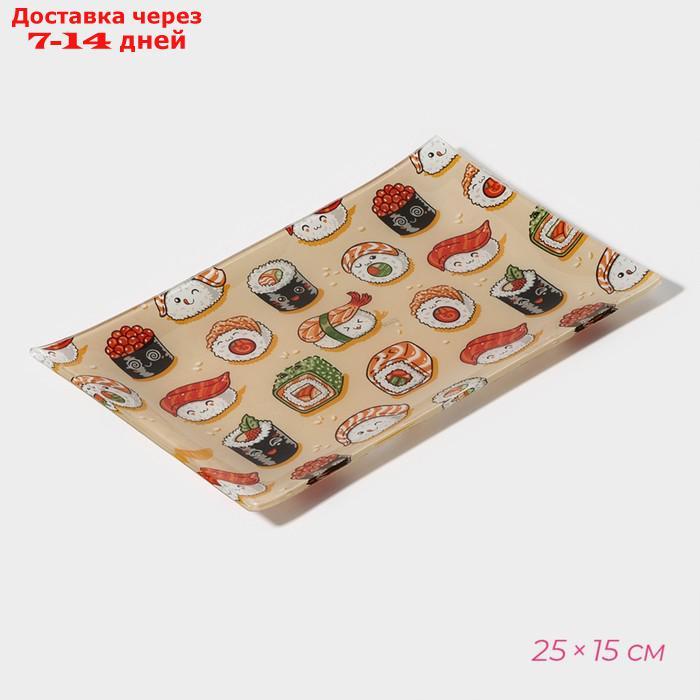 Набор для суши Доляна "Сет", 3 предмета: соусники 8×2 см, 8×6 см, подставка 25×15 см - фото 5 - id-p227016262
