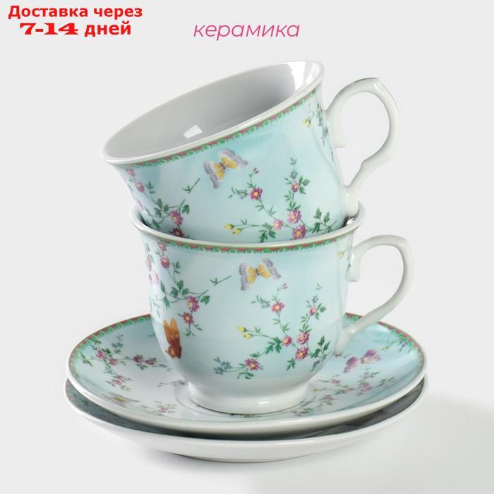Набор чайный "Пелагея", 4 предмета: 2 чашки 220 мл, 2 блюдца 14 см - фото 2 - id-p227016266
