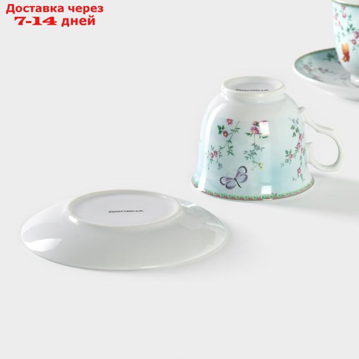 Набор чайный "Пелагея", 4 предмета: 2 чашки 220 мл, 2 блюдца 14 см - фото 6 - id-p227016266